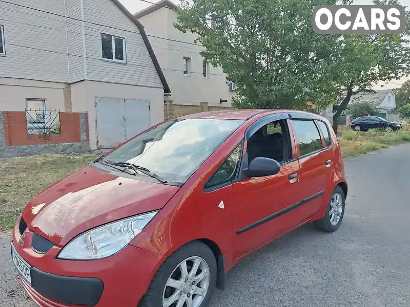 Хэтчбек Mitsubishi Colt 2008 1.3 л. Робот обл. Харьковская, Харьков - Фото 1/16