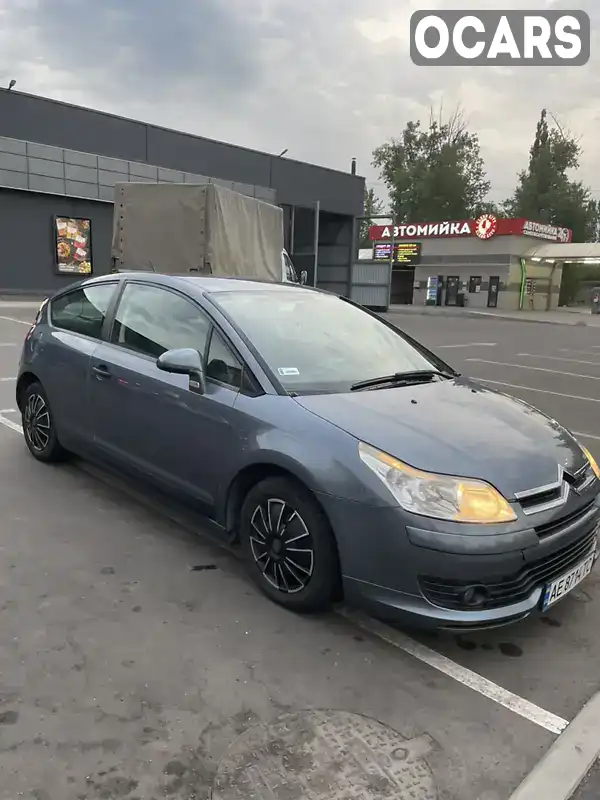 Купе Citroen C4 2005 1.5 л. Ручна / Механіка обл. Дніпропетровська, Кривий Ріг - Фото 1/8