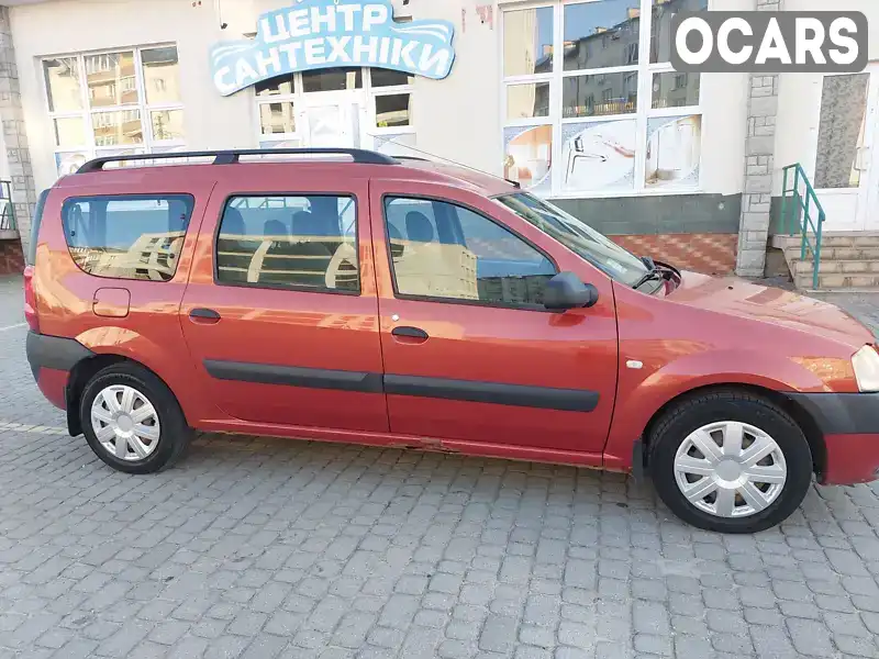 UU1KSD0B540556157 Dacia Logan MCV 2008 Универсал 1.6 л. Фото 9