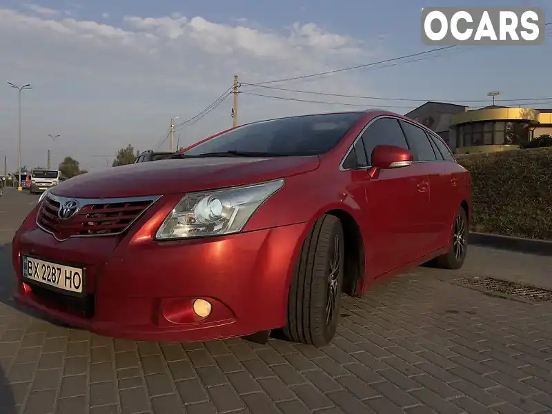 Універсал Toyota Avensis 2009 2 л. Ручна / Механіка обл. Хмельницька, Шепетівка - Фото 1/21