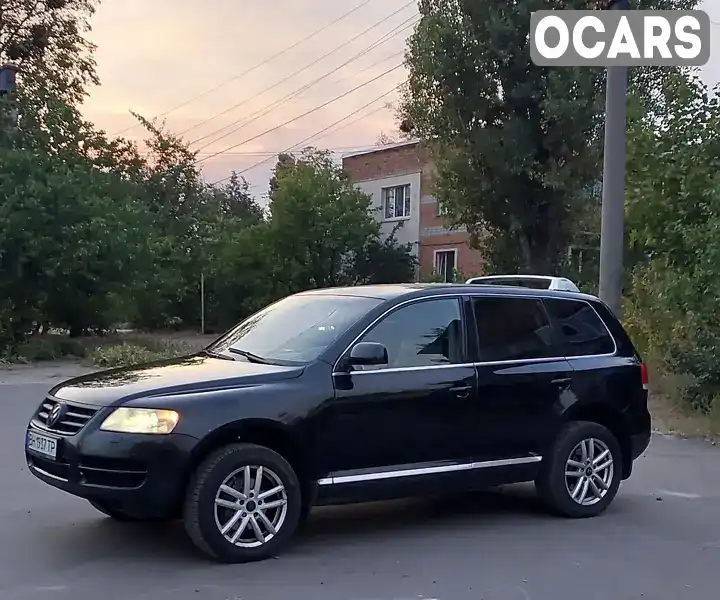 Позашляховик / Кросовер Volkswagen Touareg 2003 3.2 л. Автомат обл. Харківська, Харків - Фото 1/11