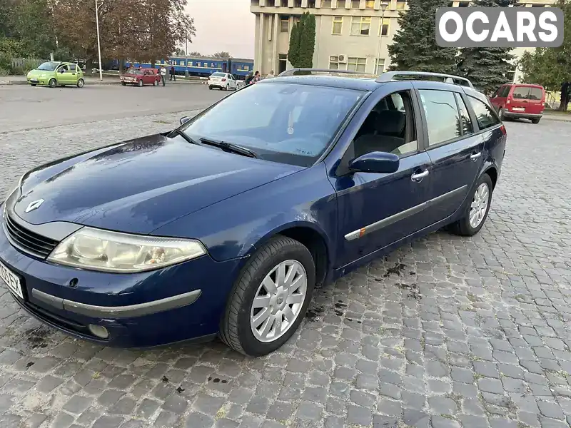 Універсал Renault Laguna 2001 1.87 л. Ручна / Механіка обл. Хмельницька, Кам'янець-Подільський - Фото 1/12