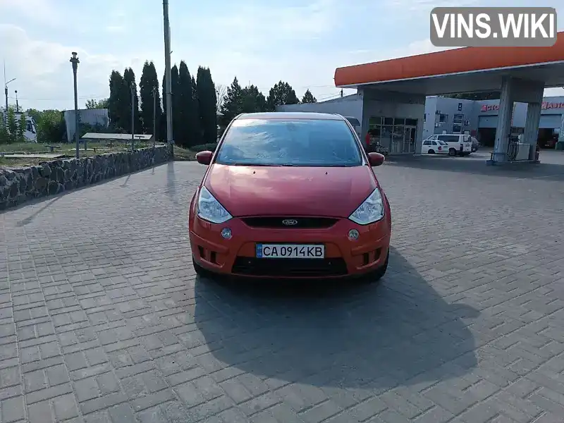 Минивэн Ford S-Max 2006 2 л. Ручная / Механика обл. Черкасская, Золотоноша - Фото 1/15