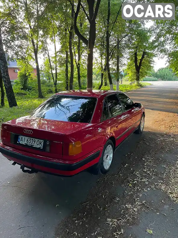 Седан Audi 100 1991 2.3 л. Ручна / Механіка обл. Вінницька, Козятин - Фото 1/9