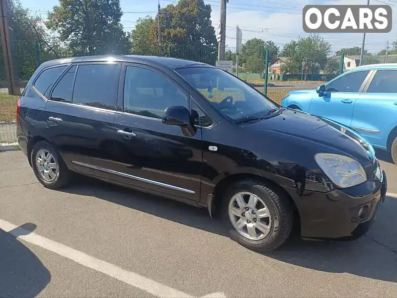 Мінівен Kia Carens 2008 2 л. Типтронік обл. Чернігівська, Чернігів - Фото 1/8