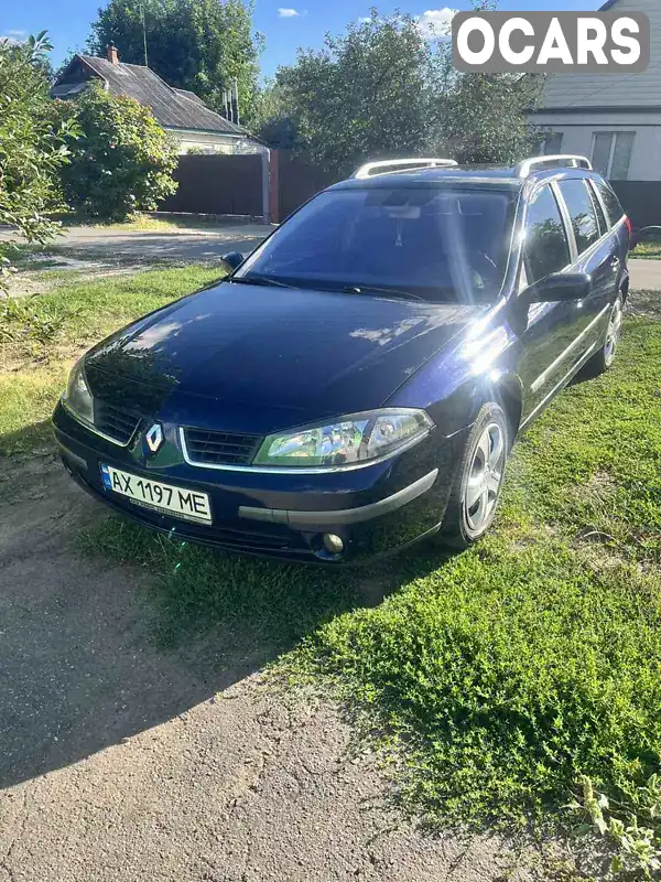 Універсал Renault Laguna 2006 1.6 л. Ручна / Механіка обл. Харківська, Красноград - Фото 1/10