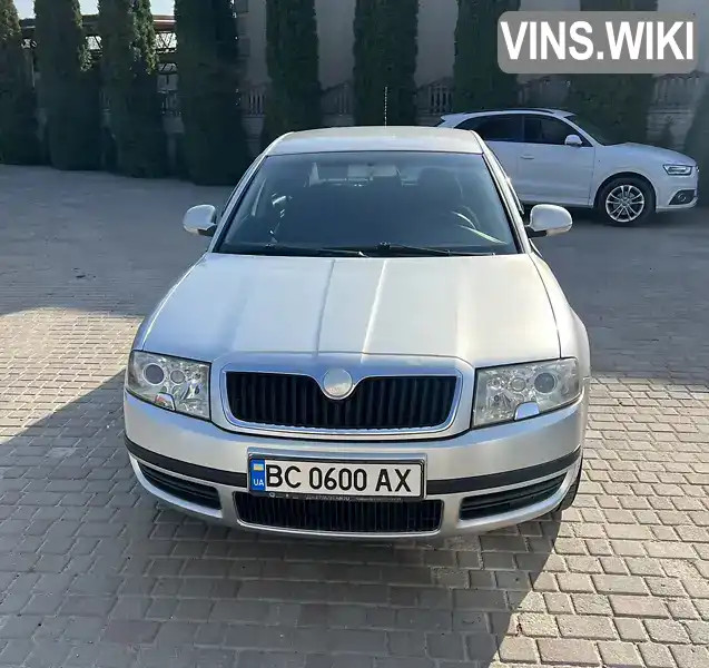 Ліфтбек Skoda Superb 2006 1.8 л. Ручна / Механіка обл. Львівська, Золочів - Фото 1/21