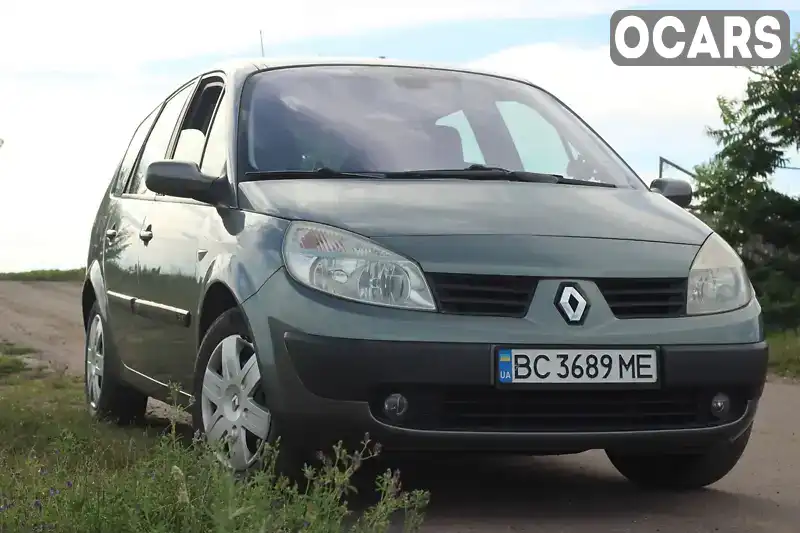 VF1JM0CDH32543199 Renault Grand Scenic 2004 Минивэн  Фото 6