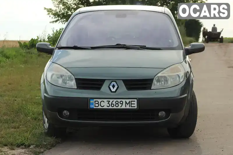 VF1JM0CDH32543199 Renault Grand Scenic 2004 Минивэн  Фото 9