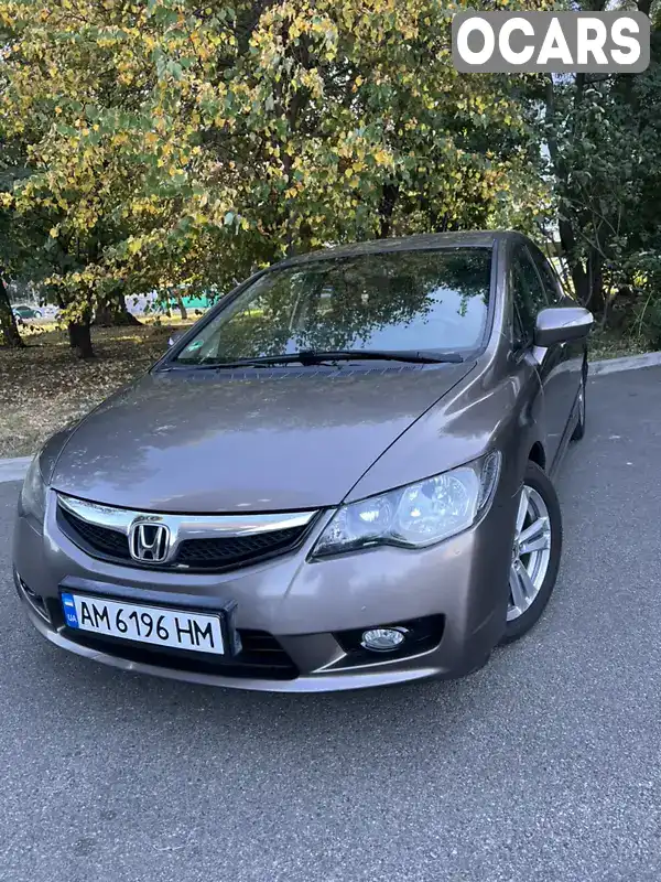 Седан Honda Civic 2010 1.34 л. Автомат обл. Житомирська, Звягель - Фото 1/20