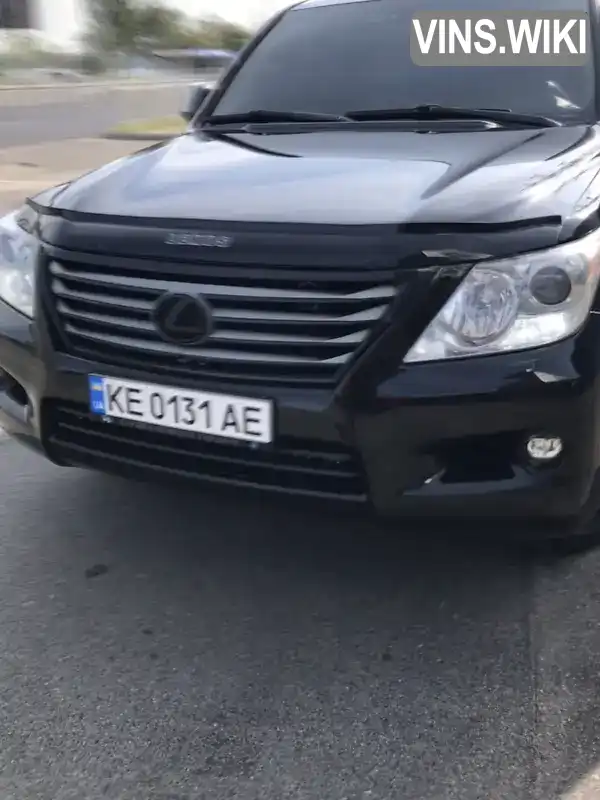 Внедорожник / Кроссовер Lexus LX 2008 5.66 л. Автомат обл. Днепропетровская, Днепр (Днепропетровск) - Фото 1/21