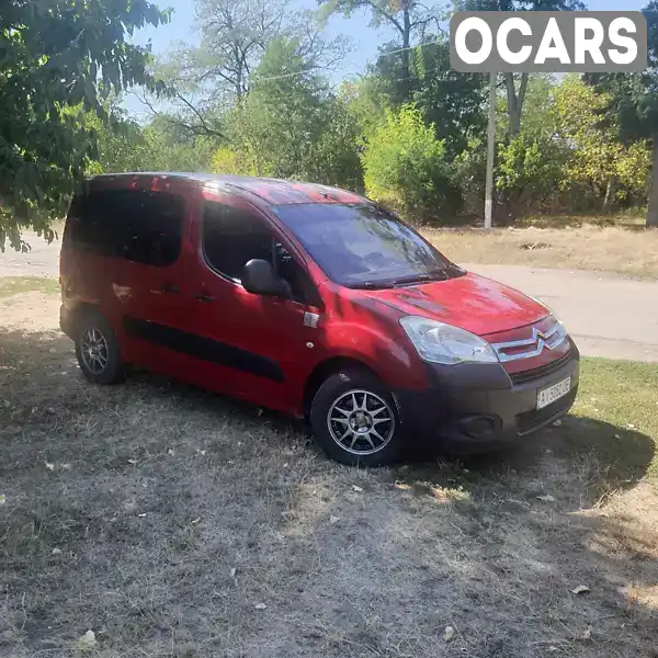 Мінівен Citroen Berlingo 2009 1.59 л. Ручна / Механіка обл. Київська, Ірпінь - Фото 1/13