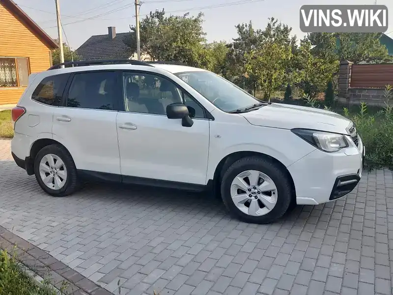 Позашляховик / Кросовер Subaru Forester 2016 2 л. Ручна / Механіка обл. Волинська, Маневичі - Фото 1/11