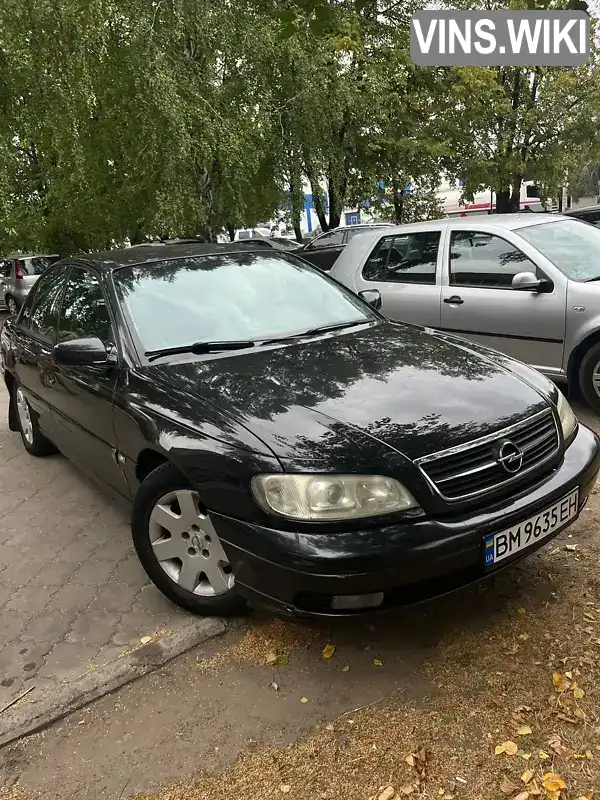 Седан Opel Omega 2002 2.17 л. Ручна / Механіка обл. Рівненська, Рівне - Фото 1/21