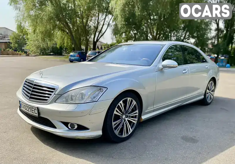 Седан Mercedes-Benz S-Class 2008 5.46 л. Автомат обл. Київська, Бориспіль - Фото 1/10