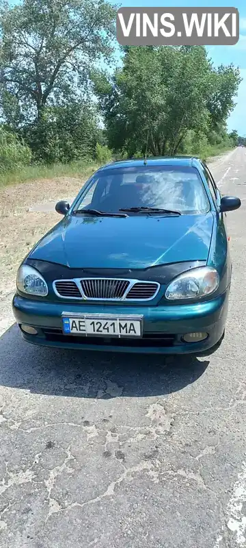 Седан Daewoo Lanos 2007 1.5 л. Ручная / Механика обл. Днепропетровская, Каменское (Днепродзержинск) - Фото 1/15