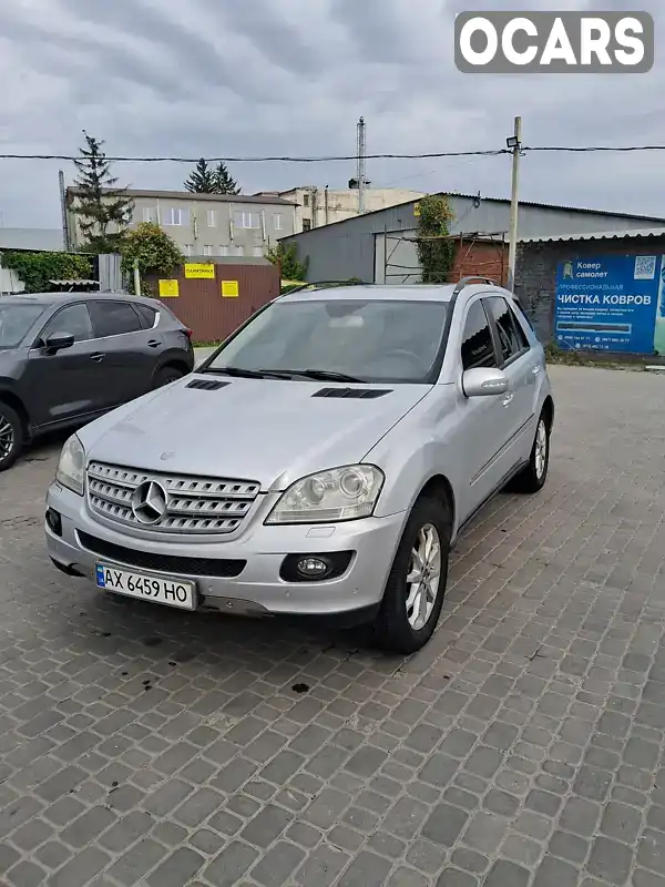 Внедорожник / Кроссовер Mercedes-Benz M-Class 2006 2.99 л. Автомат обл. Харьковская, Харьков - Фото 1/13