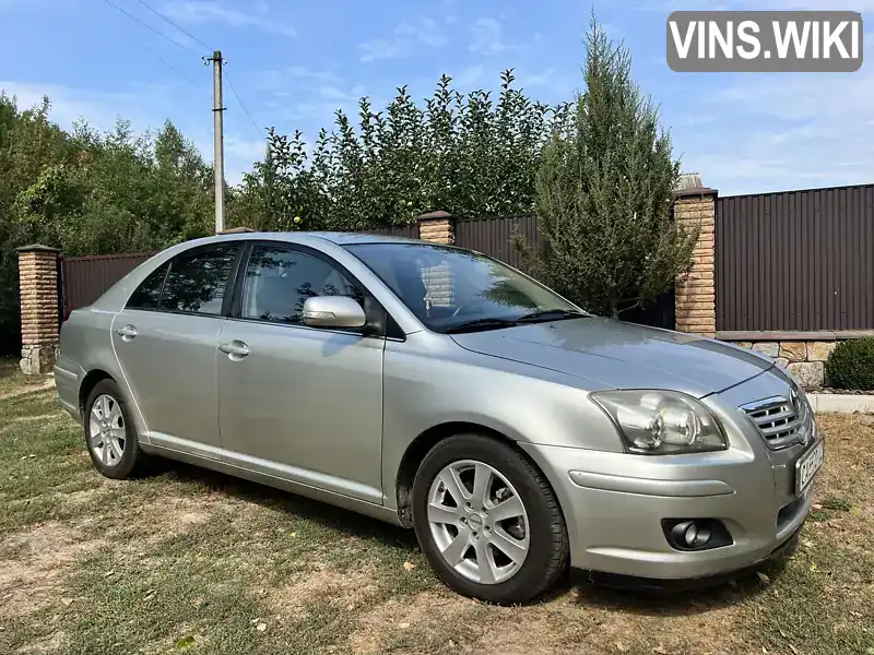 Седан Toyota Avensis 2007 2.23 л. Ручна / Механіка обл. Вінницька, Вінниця - Фото 1/21