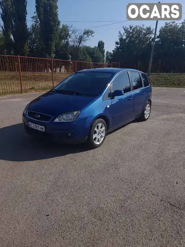 Мінівен Ford Focus C-Max 2006 1.56 л. Ручна / Механіка обл. Волинська, Луцьк - Фото 1/16