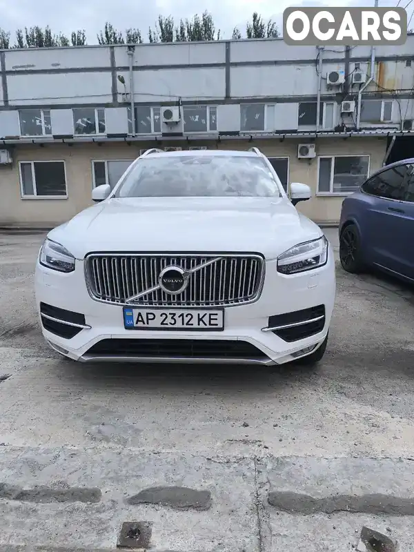 Позашляховик / Кросовер Volvo XC90 2016 1.97 л. Автомат обл. Запорізька, Запоріжжя - Фото 1/21