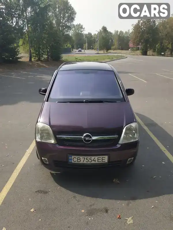 Мікровен Opel Meriva 2005 1.6 л. Ручна / Механіка обл. Чернігівська, Чернігів - Фото 1/21