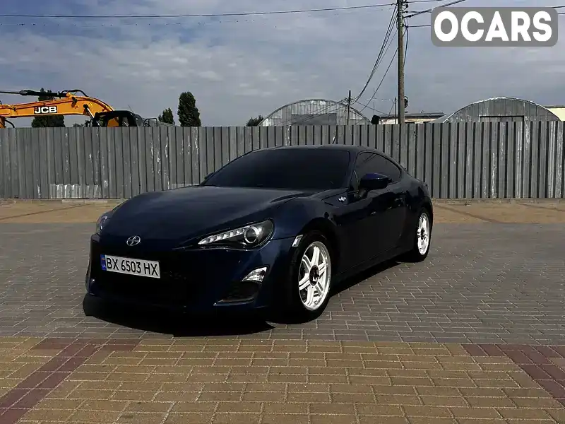 Купе Scion FR-S 2013 2 л. Ручная / Механика обл. Хмельницкая, Хмельницкий - Фото 1/21