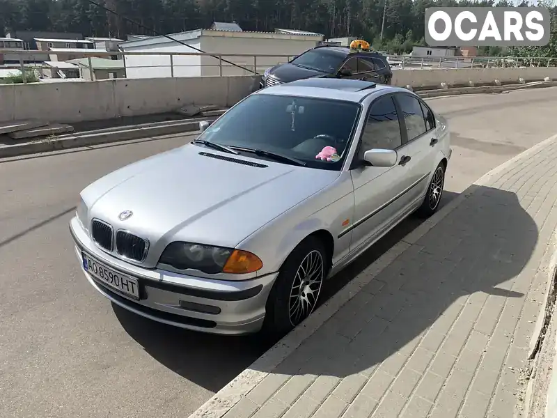 Седан BMW 3 Series 1999 1.9 л. Ручна / Механіка обл. Київська, Вишгород - Фото 1/8