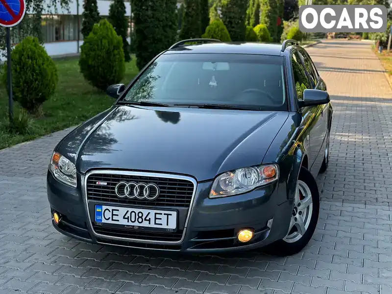 Універсал Audi A4 2005 1.97 л. Автомат обл. Чернівецька, Чернівці - Фото 1/21