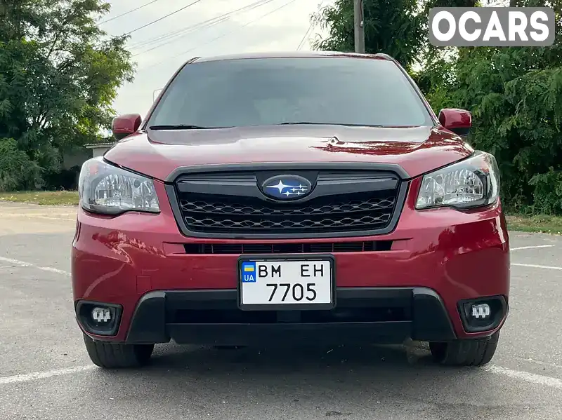 Позашляховик / Кросовер Subaru Forester 2013 2.5 л. Ручна / Механіка обл. Київська, location.city.bilohorodka - Фото 1/21