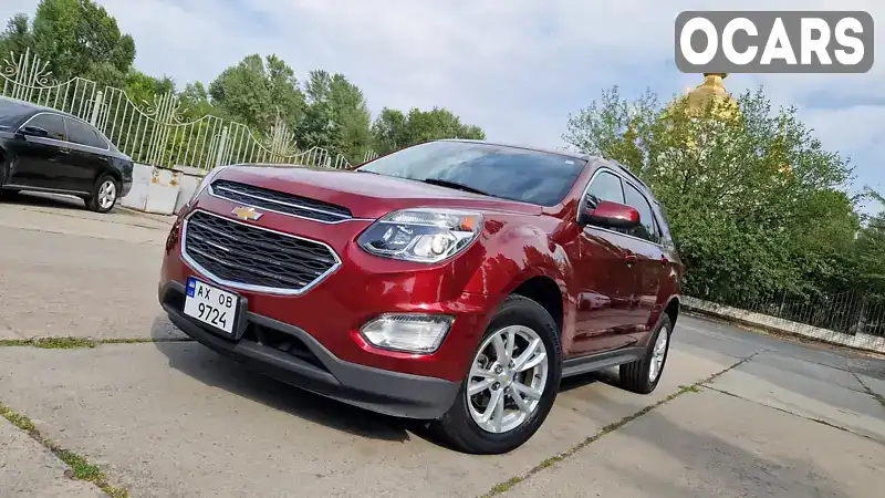 Внедорожник / Кроссовер Chevrolet Equinox 2016 3.6 л. Автомат обл. Днепропетровская, Днепр (Днепропетровск) - Фото 1/21