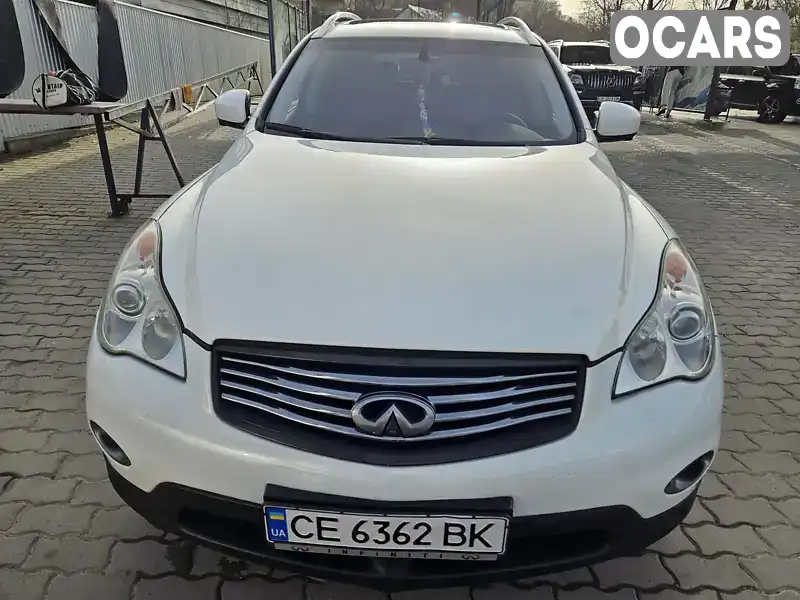 Позашляховик / Кросовер Infiniti EX 35 2008 3.5 л. Автомат обл. Чернівецька, Чернівці - Фото 1/12