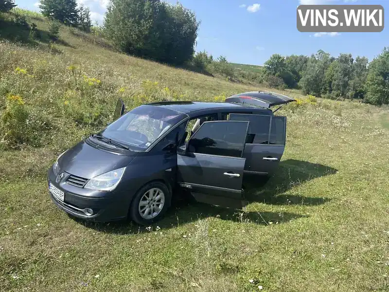 Минивэн Renault Espace 2010 2 л. Автомат обл. Тернопольская, Тернополь - Фото 1/21