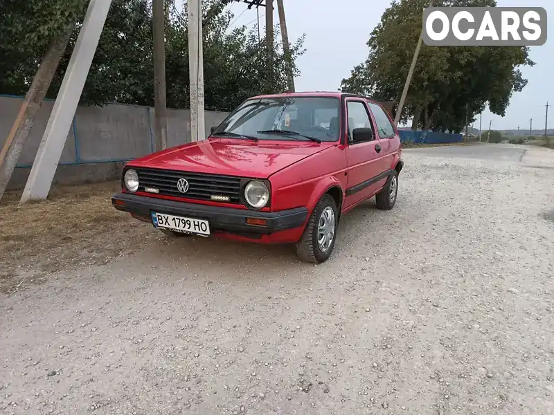 Хетчбек Volkswagen Golf 1989 1.27 л. Ручна / Механіка обл. Хмельницька, Городок - Фото 1/16