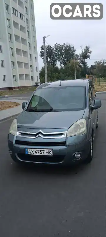 Мінівен Citroen Berlingo 2012 1.56 л. Автомат обл. Харківська, Харків - Фото 1/21