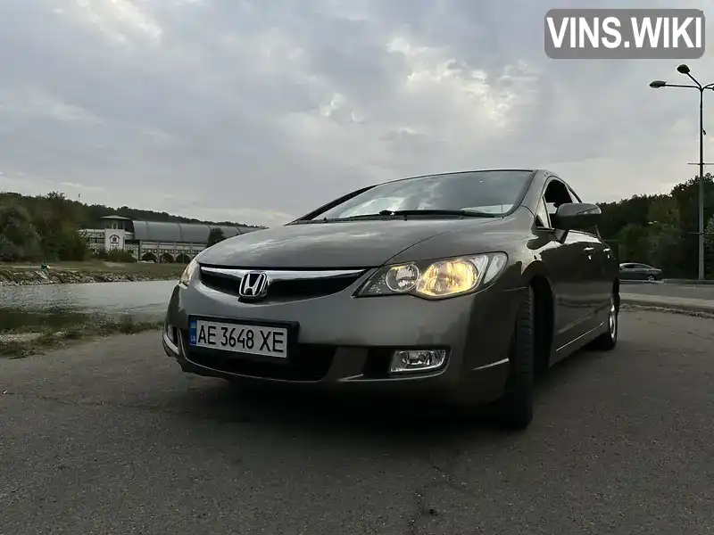 Седан Honda Civic 2007 1.34 л. Варіатор обл. Дніпропетровська, Дніпро (Дніпропетровськ) - Фото 1/21