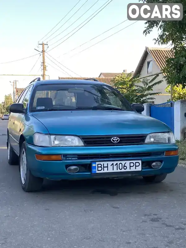 Універсал Toyota Corolla 1995 1.33 л. Ручна / Механіка обл. Одеська, Одеса - Фото 1/21