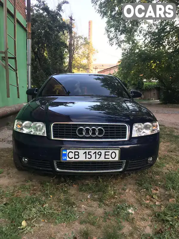 Седан Audi A4 2001 1.6 л. Ручна / Механіка обл. Полтавська, Лубни - Фото 1/21