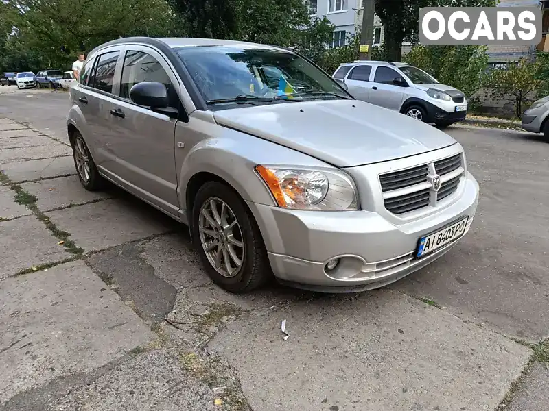 Внедорожник / Кроссовер Dodge Caliber 2007 2 л. Ручная / Механика обл. Киевская, Киев - Фото 1/11