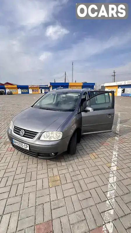 Мінівен Volkswagen Touran 2005 1.6 л. Ручна / Механіка обл. Житомирська, Житомир - Фото 1/21