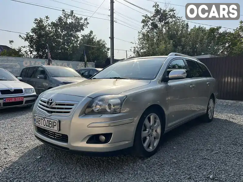 Універсал Toyota Avensis 2006 2 л. Ручна / Механіка обл. Хмельницька, Дунаївці - Фото 1/21