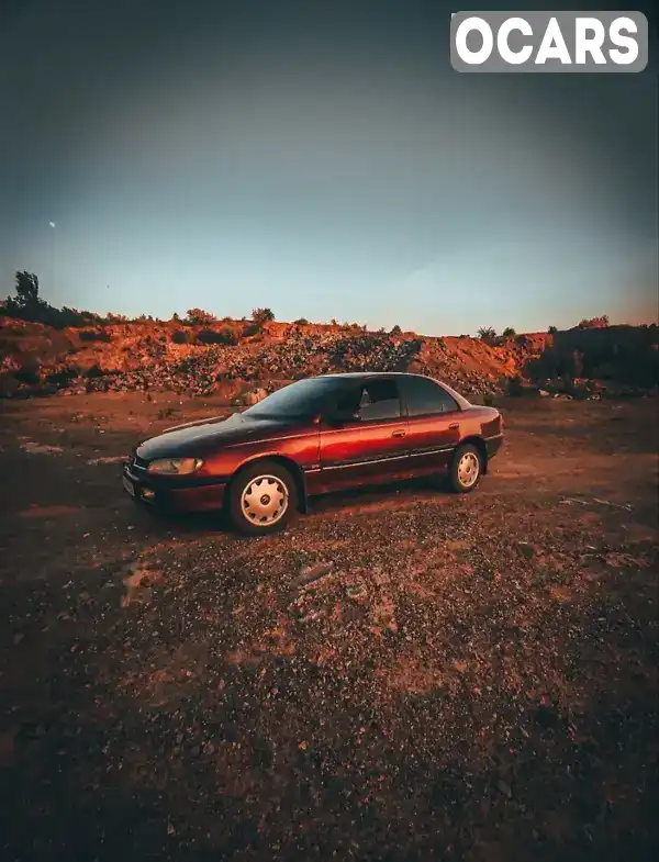 Седан Opel Omega 1999 2 л. Ручна / Механіка обл. Миколаївська, Первомайськ - Фото 1/9