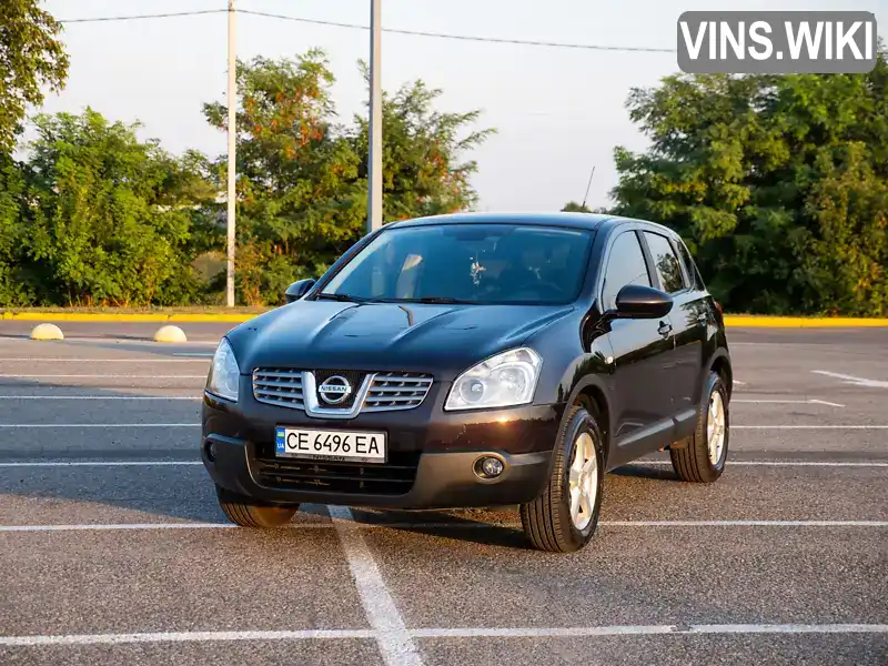 Позашляховик / Кросовер Nissan Qashqai 2009 1.6 л. Ручна / Механіка обл. Чернівецька, Чернівці - Фото 1/21