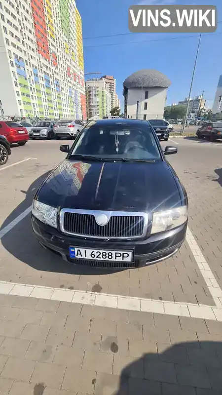 TMBDG63U659075237 Skoda Superb 2004 Ліфтбек 2.5 л. Фото 7