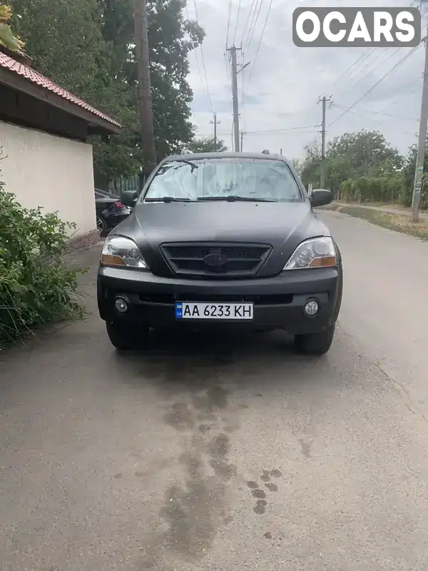 Позашляховик / Кросовер Kia Sorento 2006 2.5 л. Ручна / Механіка обл. Харківська, Харків - Фото 1/17