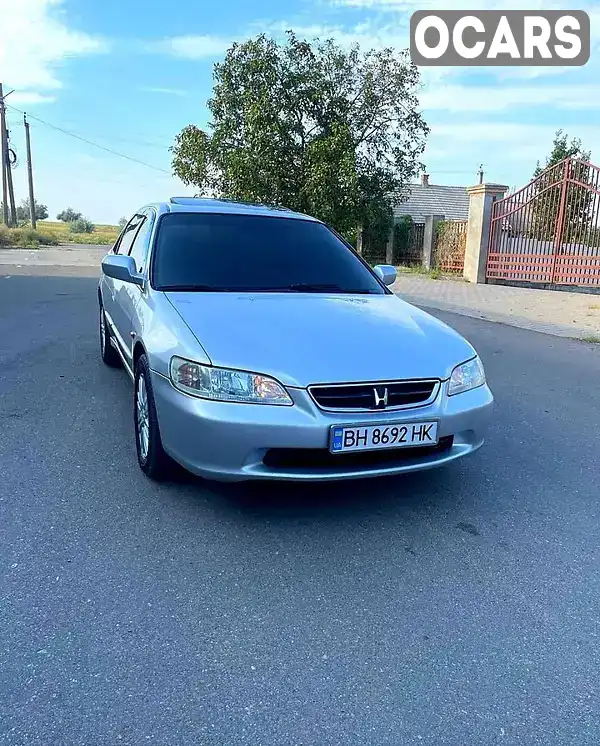 Седан Honda Accord 1999 2 л. Ручна / Механіка обл. Одеська, Білгород-Дністровський - Фото 1/15