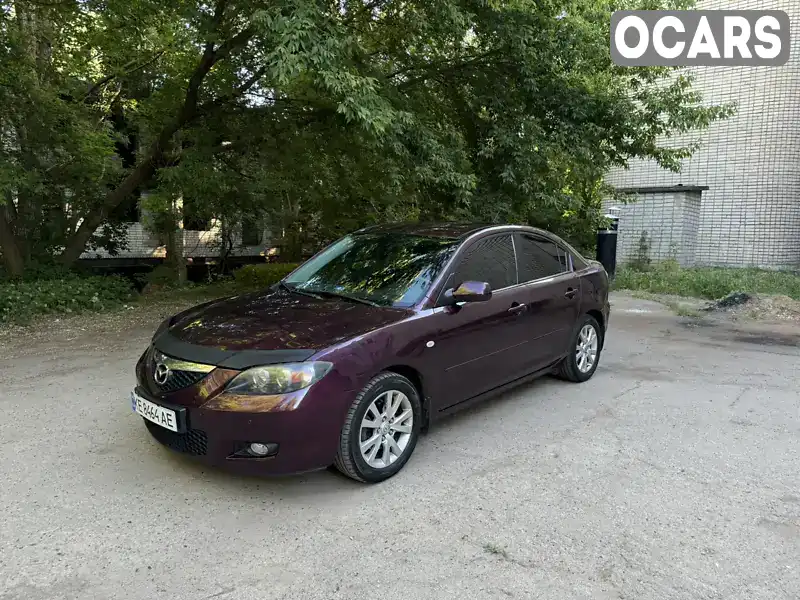 Седан Mazda 3 2007 1.6 л. Автомат обл. Дніпропетровська, Жовті Води - Фото 1/9