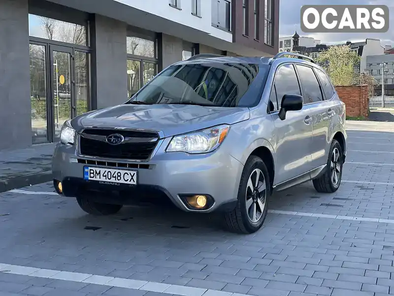 Позашляховик / Кросовер Subaru Forester 2016 2.5 л. Автомат обл. Сумська, Суми - Фото 1/21