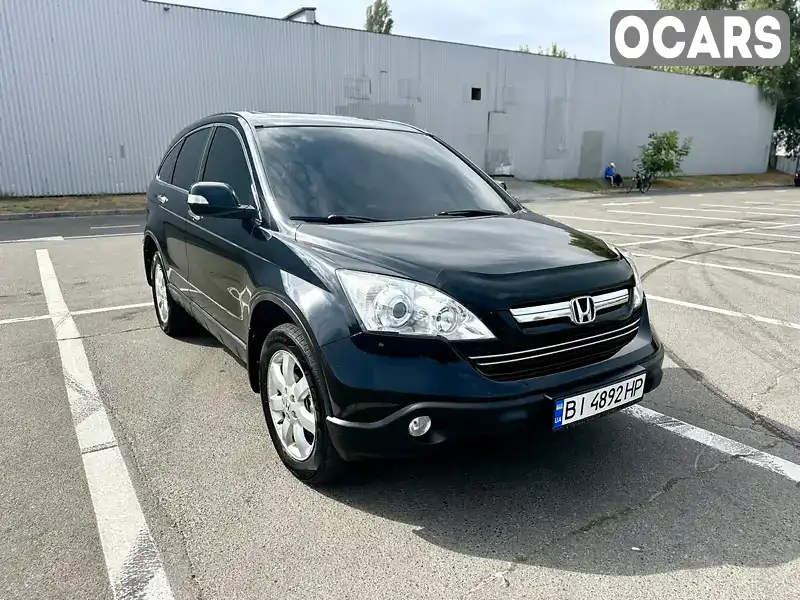 Внедорожник / Кроссовер Honda CR-V 2007 2.35 л. Автомат обл. Полтавская, Полтава - Фото 1/21