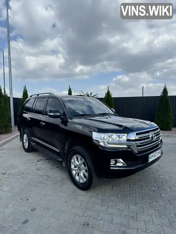 Позашляховик / Кросовер Toyota Land Cruiser 2020 4.61 л. Автомат обл. Тернопільська, Тернопіль - Фото 1/21