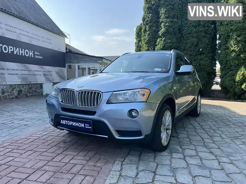 Позашляховик / Кросовер BMW X3 2012 2 л. Автомат обл. Київська, Біла Церква - Фото 1/21